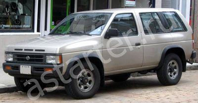 Ремонт генератора Nissan Pathfinder I, Купить генератор Nissan Pathfinder I
